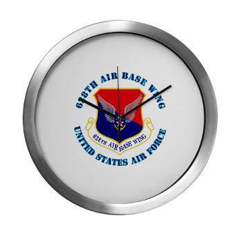 628ABW - M01 - 03 - 628th Air Base Wing with Text - Modern Wall Clock