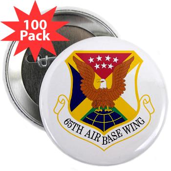 65ABW - M01 - 01 - 65th Air Base Wing - 2.25" Button (100 pack) - Click Image to Close