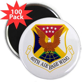 65ABW - M01 - 01 - 65th Air Base Wing - 2.25" Magnet (100 pack)