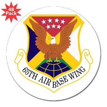 65ABW - M01 - 01 - 65th Air Base Wing - 3" Lapel Sticker (48 pk) - Click Image to Close