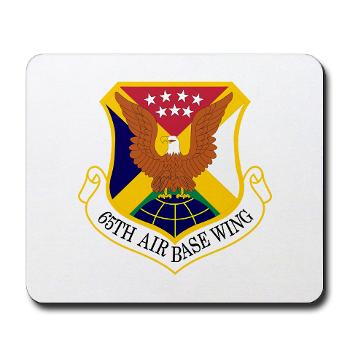 65ABW - M01 - 03 - 65th Air Base Wing - Mousepad - Click Image to Close