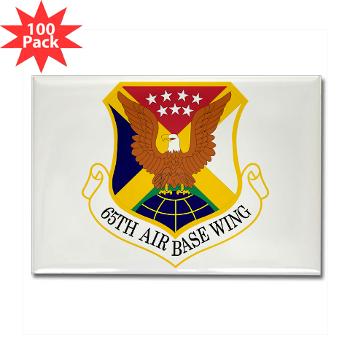 65ABW - M01 - 01 - 65th Air Base Wing - Rectangle Magnet (100 pack) - Click Image to Close