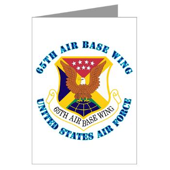 65ABW - M01 - 02 - 65th Air Base Wing with Text - Greeting Cards (Pk of 10)