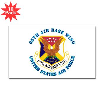 65ABW - M01 - 01 - 65th Air Base Wing with Text - Sticker (Rectangle 10 pk)