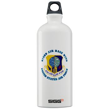 673ABW - M01 - 03 - 673rd Air Base Wing with Text - Sigg Water Bottle 1.0L