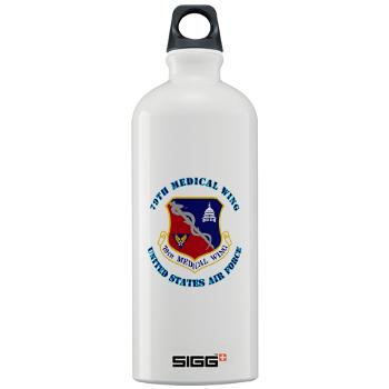 79MW - M01 - 03 - 79th Medical Wing with Text - Sigg Water Bottle 1.0L