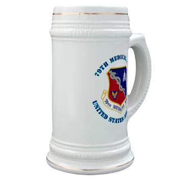 79MW - M01 - 03 - 79th Medical Wing with Text - Stein