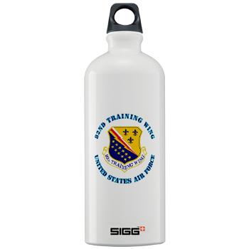 82TW - M01 - 03 - 82nd Training Wing with Text - Sigg Water Bottle 1.0L