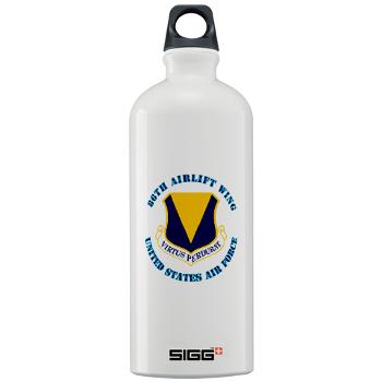 86AW - M01 - 03 - 86th Airlift Wing with Text - Sigg Water Bottle 1.0L