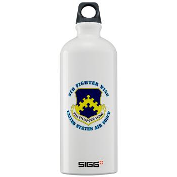 8FW - M01 - 03 - 8th Fighter Wing with Text - Sigg Water Bottle 1.0L