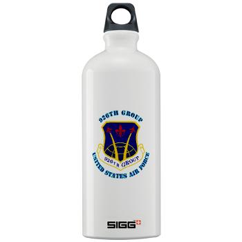 926G - M01 - 03 - 926th Group with Text - Sigg Water Bottle 1.0L