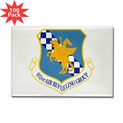 931ARG - M01 - 01 - 931st Air Refueling Group - Rectangle Magnet (100 pack)