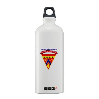 9MAING - M01 - 03 - 9th Maintenance Group with text - Sigg Water Bottle 1.0L