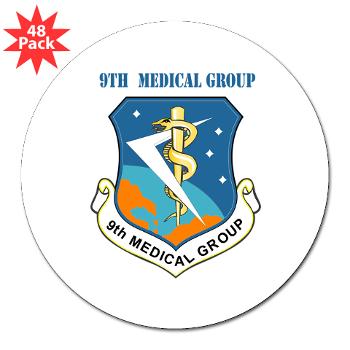 9MG - M01 - 01 - 9th Medical Group With Text - 3" Lapel Sticker (48 pk)