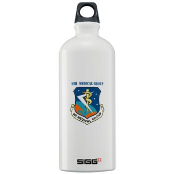 9MG - M01 - 03 - 9th Medical Group With Text - Sigg Water Bottle 1.0L