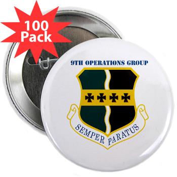 9OG - M01 - 01 - 9th Operations Group with Text - 2.25" Button (100 pack) - Click Image to Close