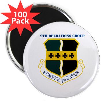 9OG - M01 - 01 - 9th Operations Group with Text - 2.25" Magnet (100 pack)