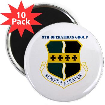9OG - M01 - 01 - 9th Operations Group with Text - 2.25" Magnet (10 pack) - Click Image to Close