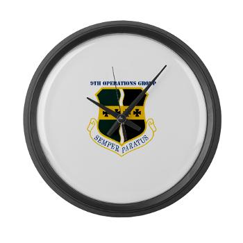 9OG - M01 - 03 - 9th Operations Group with Text - Large Wall Clock