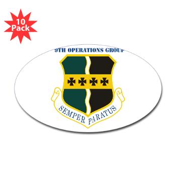 9OG - M01 - 01 - 9th Operations Group with Text - Sticker (Oval 10 pk)