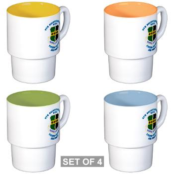 9RW - M01 - 03 - 9th Reconnassiance Wing with Text - Stackable Mug Set (4 mugs)
